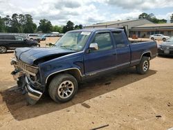 Salvage cars for sale from Copart Longview, TX: 1988 Chevrolet GMT-400 C1500