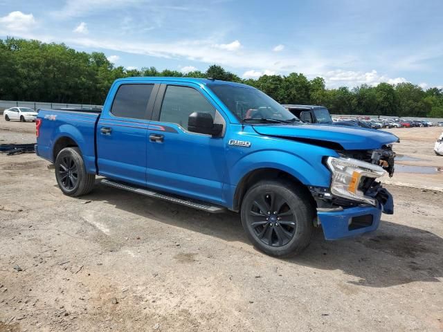 2020 Ford F150 Supercrew