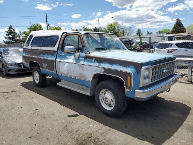 1980 Chevrolet K20