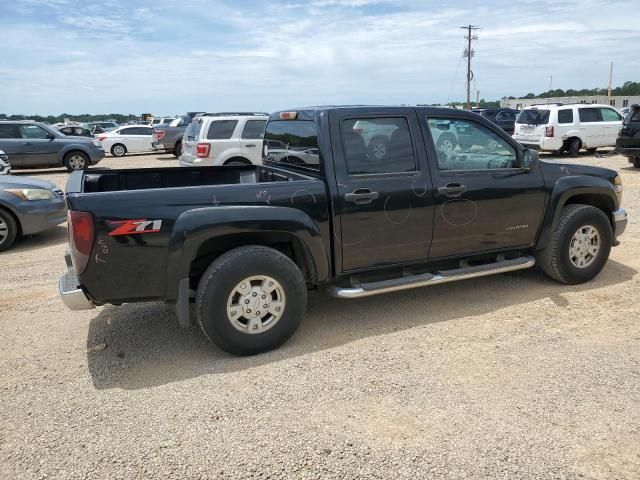 2005 Chevrolet Colorado