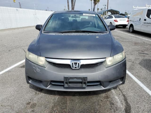 2010 Honda Civic VP