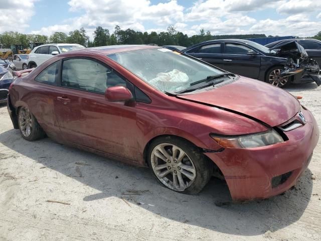 2006 Honda Civic SI