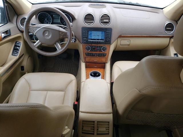 2008 Mercedes-Benz GL 450 4matic