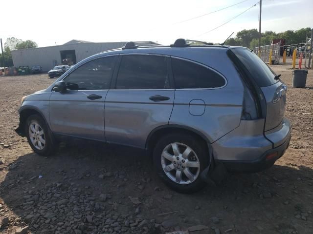 2007 Honda CR-V EX