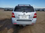 2007 KIA Sorento EX