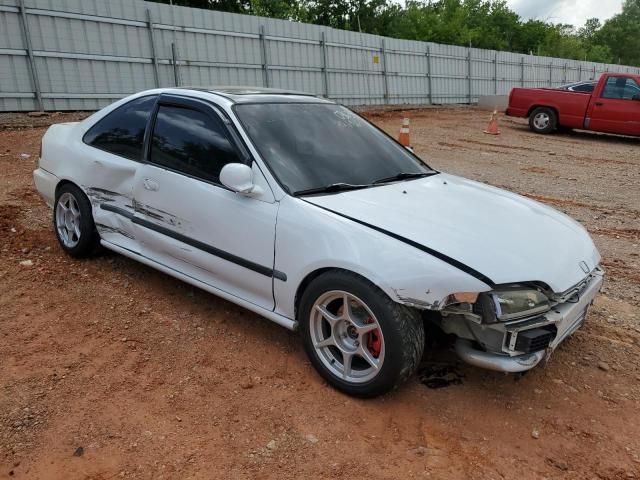 1995 Honda Civic EX