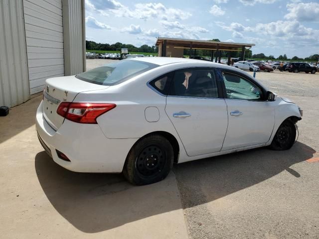 2018 Nissan Sentra S