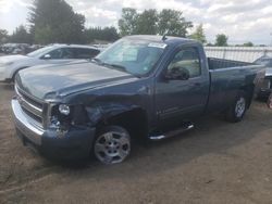 2008 Chevrolet Silverado C1500 en venta en Finksburg, MD