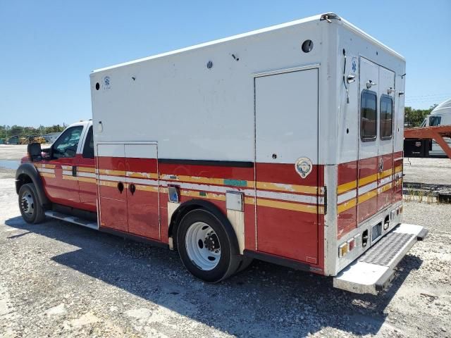 2015 Ford F450 Super Duty