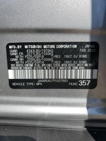 2023 Mitsubishi Outlander Sport S/SE
