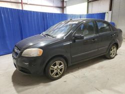 Salvage cars for sale at Hurricane, WV auction: 2010 Chevrolet Aveo LS