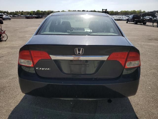 2010 Honda Civic EX