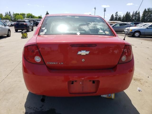 2006 Chevrolet Cobalt LS