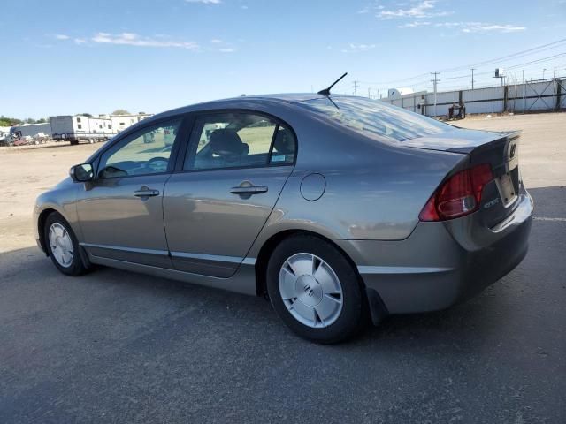 2007 Honda Civic Hybrid