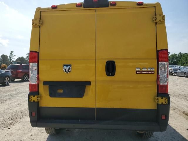 2022 Dodge RAM Promaster 1500 1500 Standard