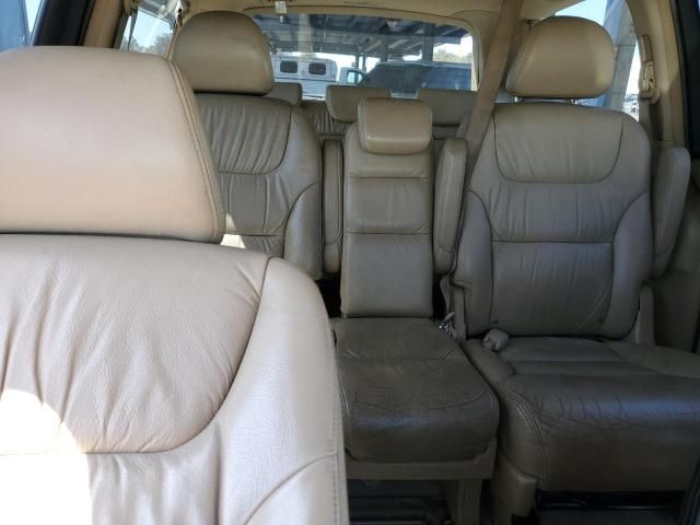 2006 Honda Odyssey EXL