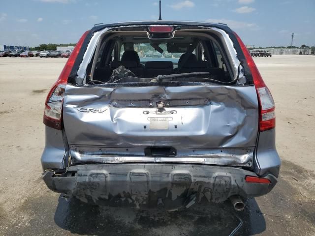 2007 Honda CR-V EX