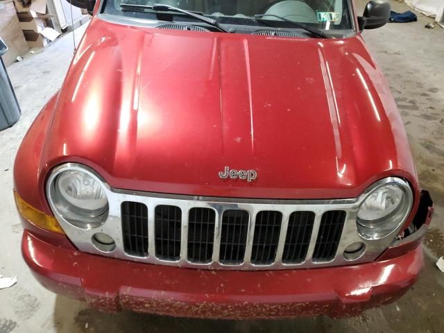 2006 Jeep Liberty Limited