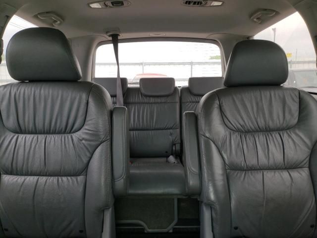 2007 Honda Odyssey EXL