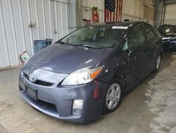 Salvage cars for sale from Copart Mcfarland, WI: 2010 Toyota Prius