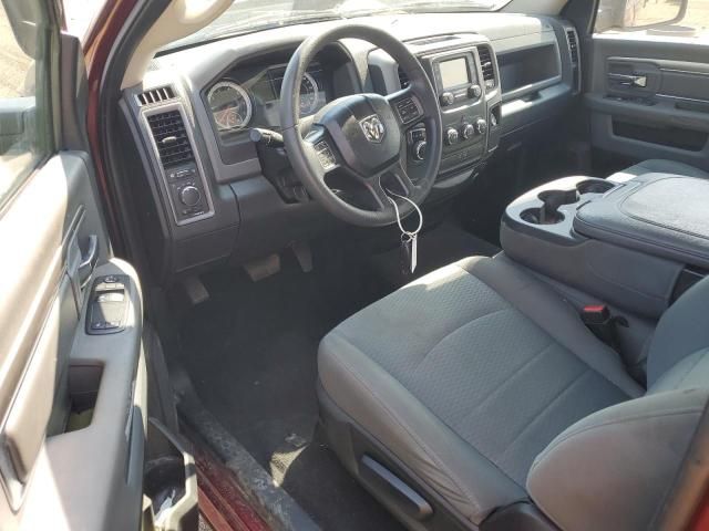 2018 Dodge RAM 1500 ST