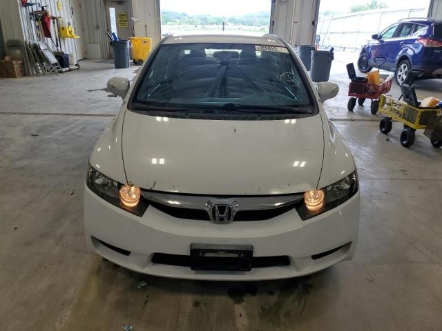 2010 Honda Civic Hybrid