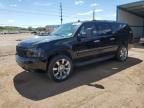 2007 Chevrolet Suburban K1500