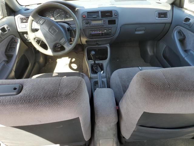 1997 Honda Civic EX