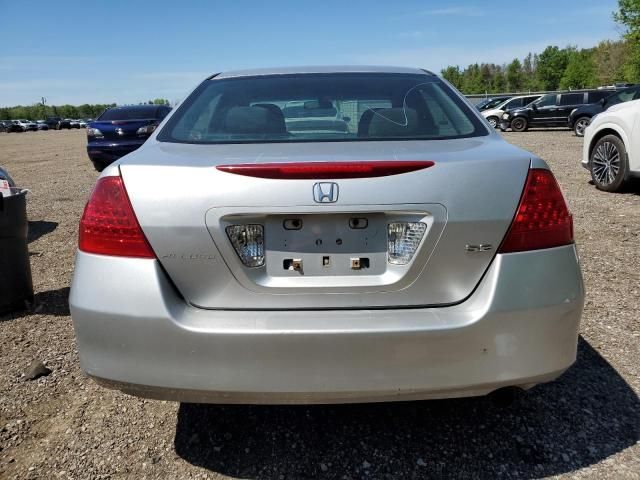 2007 Honda Accord EX