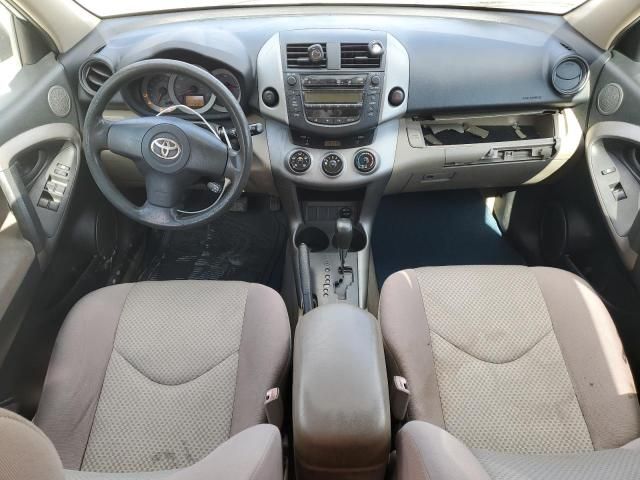 2006 Toyota Rav4