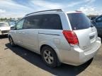 2006 Nissan Quest S