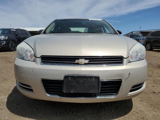 2008 Chevrolet Impala LT