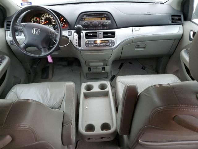 2008 Honda Odyssey EXL