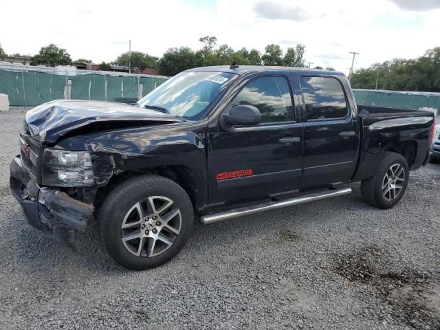 2008 Chevrolet Silverado C1500