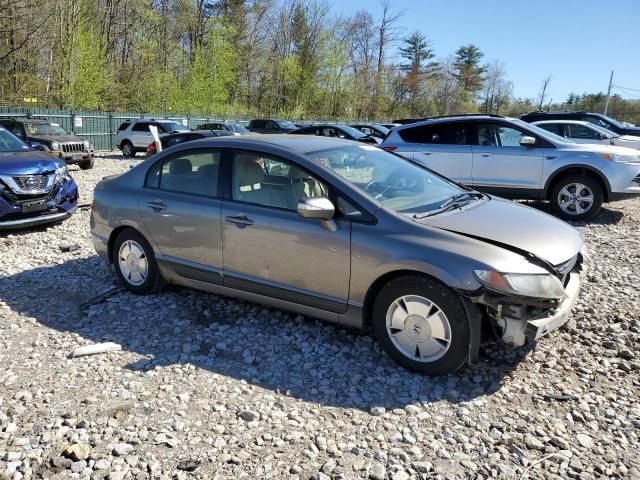 2008 Honda Civic Hybrid