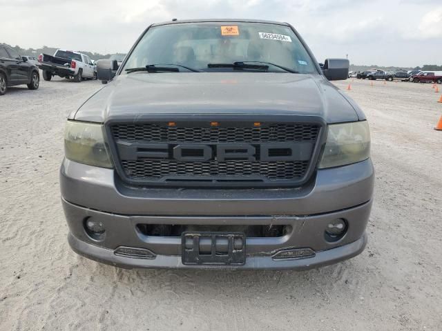 2007 Ford F150 Supercrew