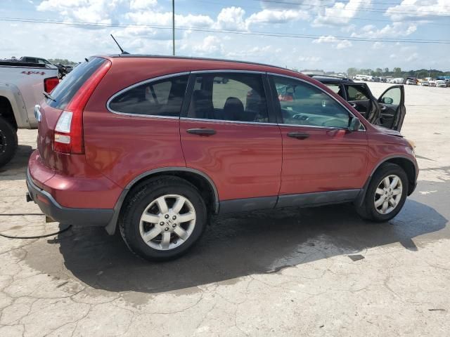 2007 Honda CR-V EX