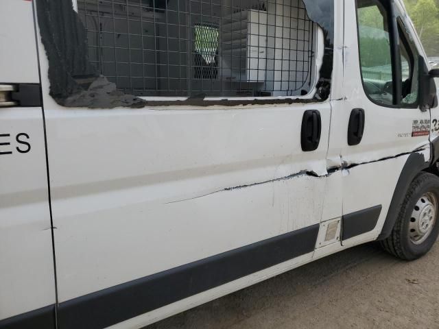 2021 Dodge RAM Promaster 1500 1500 Standard