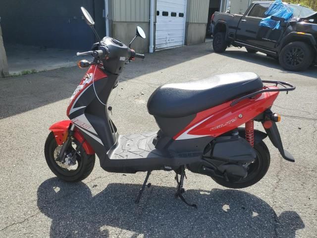 2021 Kymco Usa Inc Agility 125