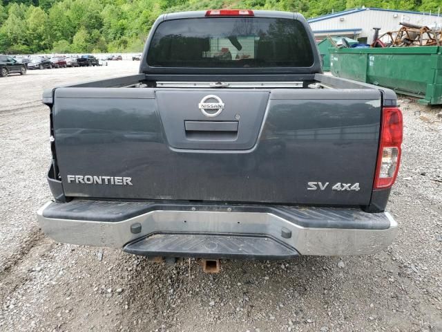 2012 Nissan Frontier S