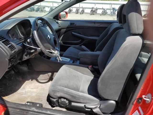 2005 Honda Civic EX