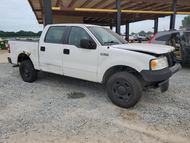 2008 Ford F150 Supercrew