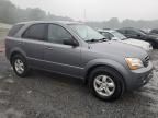 2008 KIA Sorento EX