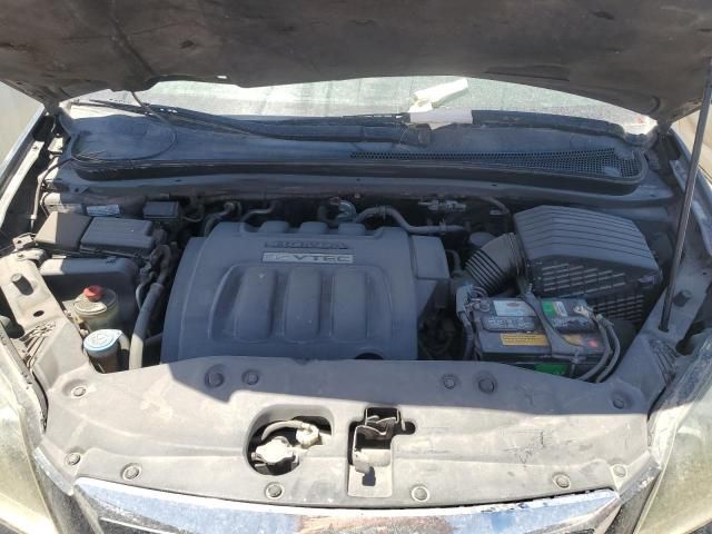 2006 Honda Odyssey EX