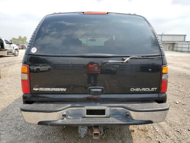 2003 Chevrolet Suburban C1500