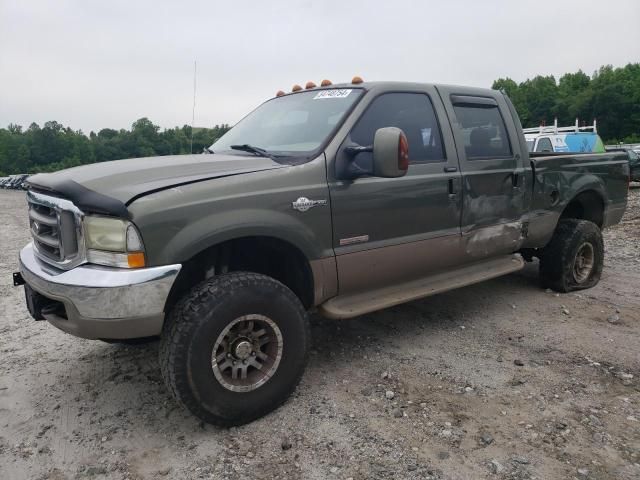 2005 Ford F350 Super Duty