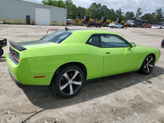 2015 Dodge Challenger SXT