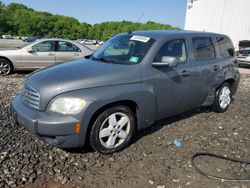 Vehiculos salvage en venta de Copart Windsor, NJ: 2008 Chevrolet HHR LT