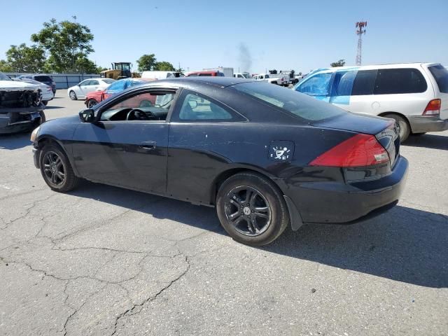 2007 Honda Accord LX