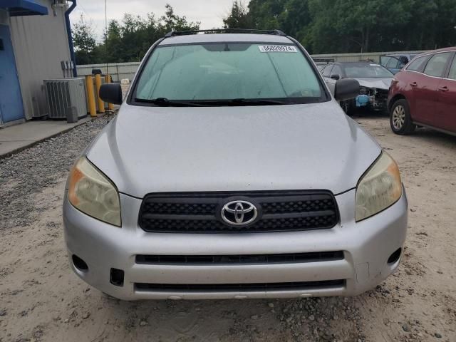 2007 Toyota Rav4